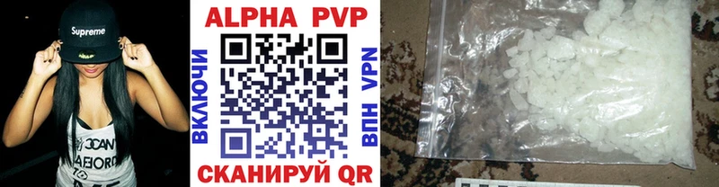 Сколько стоит Чехов Альфа ПВП Меф мяу мяу ГАШИШ Канабис COCAIN