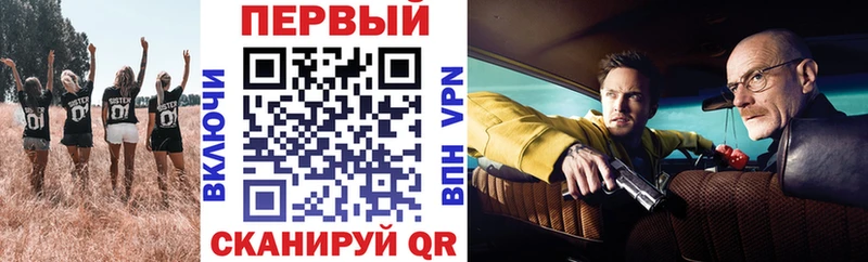 АМФ 98% Чехов