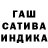 МЕФ кристаллы Polina Stepaniuk