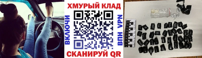 Героин VHQ Чехов