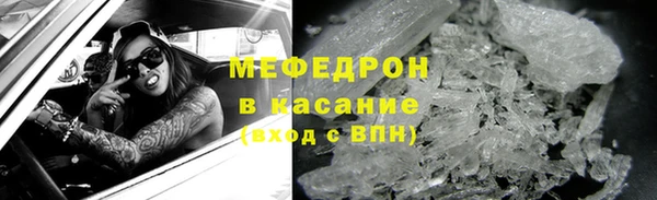 дживик Покровск