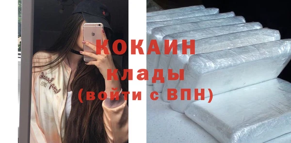 мдма Покачи