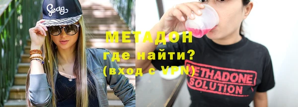 мдма Покачи