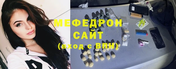 наркотики Пестово