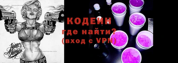 дживик Покровск