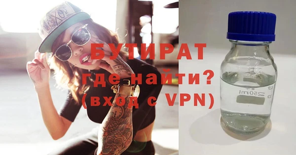 дживик Покровск