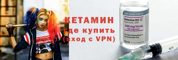 мдма Покачи