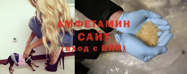 мдма Покачи