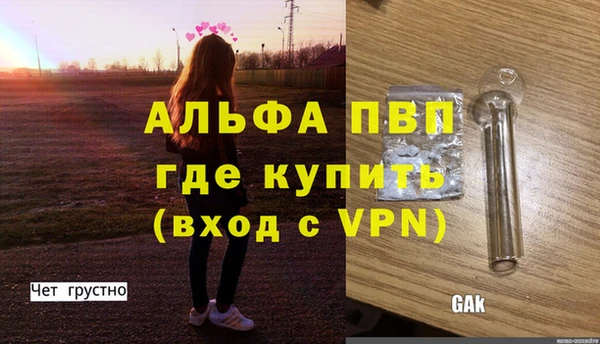 мдма Покачи