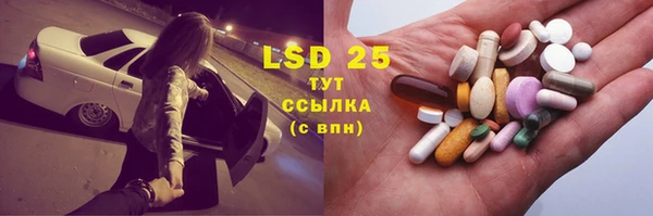 мет Тольятти