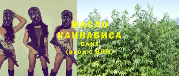 соль курить ск Покров
