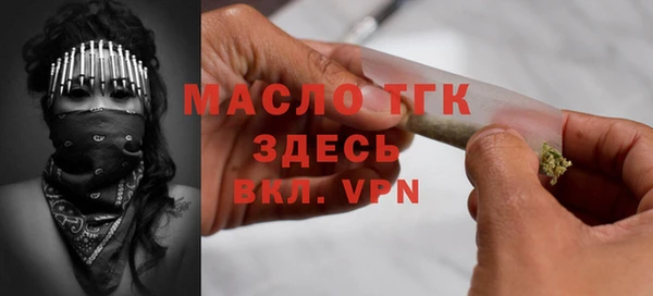 мдма Покачи