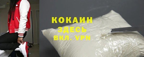 дживик Покровск