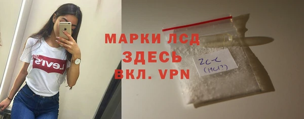 соль курить ск Покров