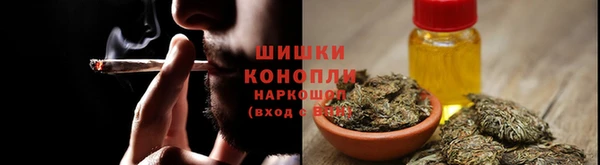 соль курить ск Покров