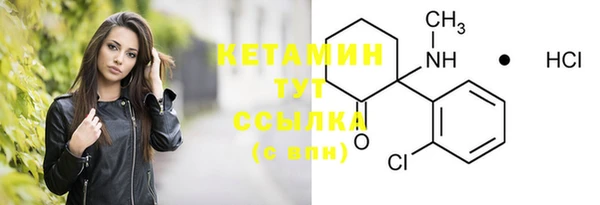 мдма Покачи