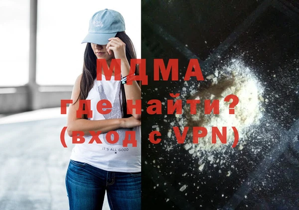 дживик Покровск