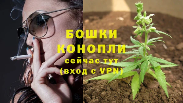 наркотики Пестово