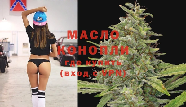 MESCALINE Пересвет