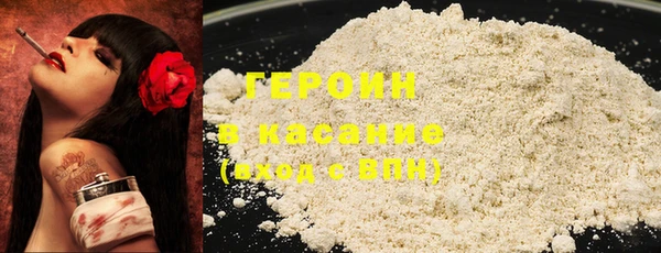 гидропоника Ижевск