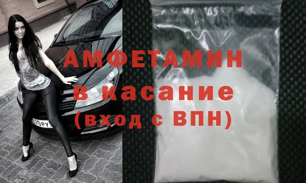 дживик Покровск