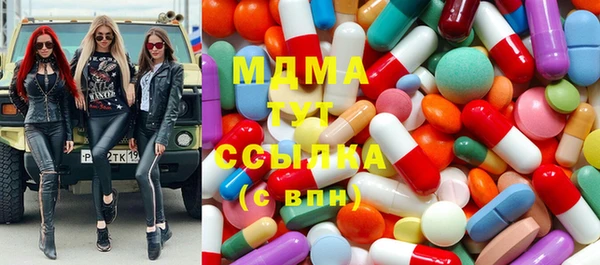 соль курить ск Покров