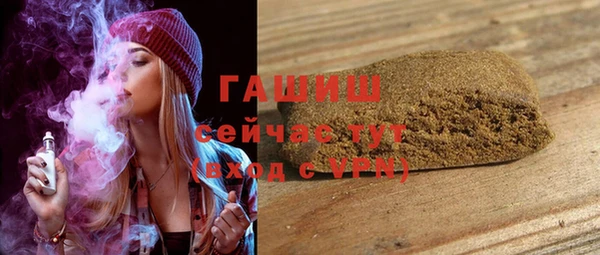 мдма Покачи