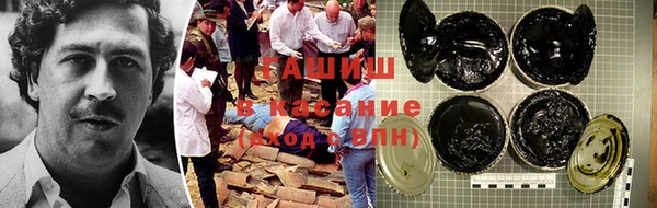 мдма Покачи