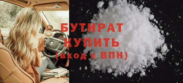 мдма Покачи