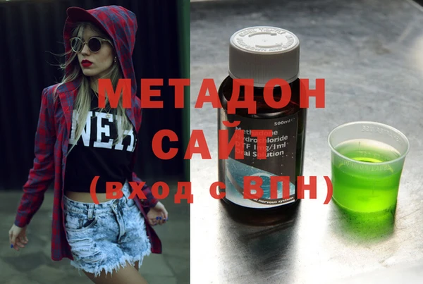 мдма Покачи
