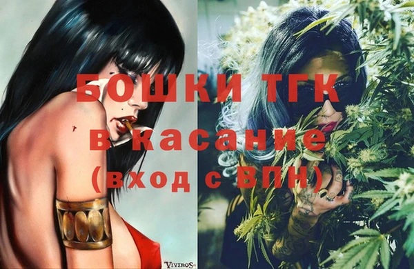 соль курить ск Покров