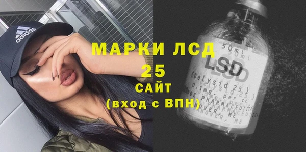 соль курить ск Покров