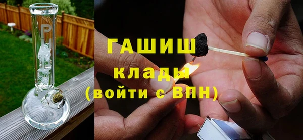 соль курить ск Покров