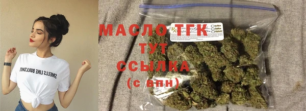 соль курить ск Покров