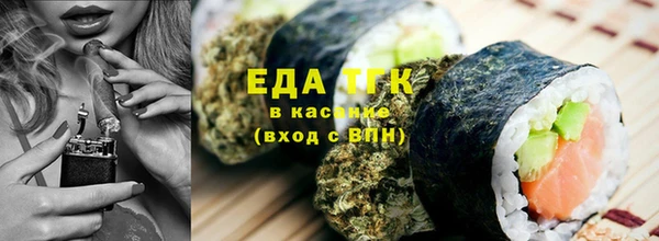 дживик Покровск