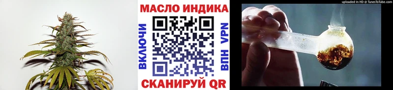 Дистиллят ТГК жижа  Чехов 